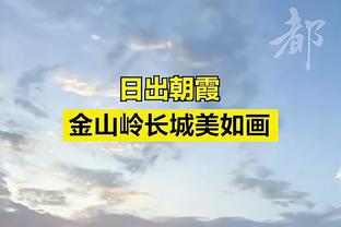 Harman: Nếu Jureux có thể đảm nhận vai trò lãnh đạo, anh ấy sẽ đóng một vai trò quan trọng ở Dortmund và đội tuyển quốc gia Đức.